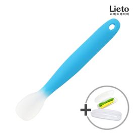 [Lieto_ Baby]Lieto Baby Food Spoon Step 1_Safety material silicone_ Made in KOREA